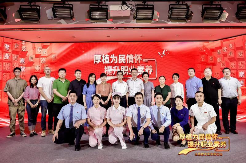疾病概述