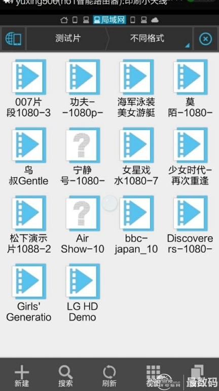 最新看片网使用指南，观影步骤全解析