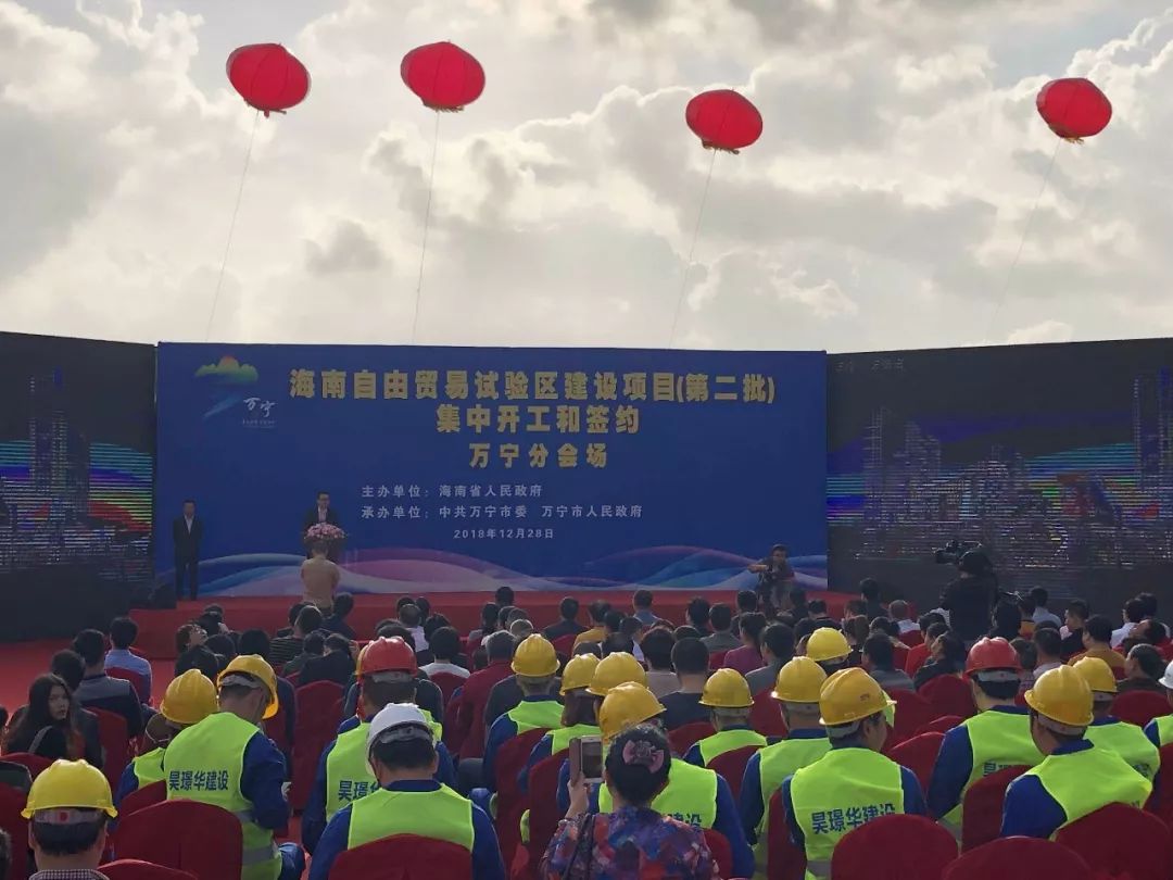 陕西华为管业 第101页