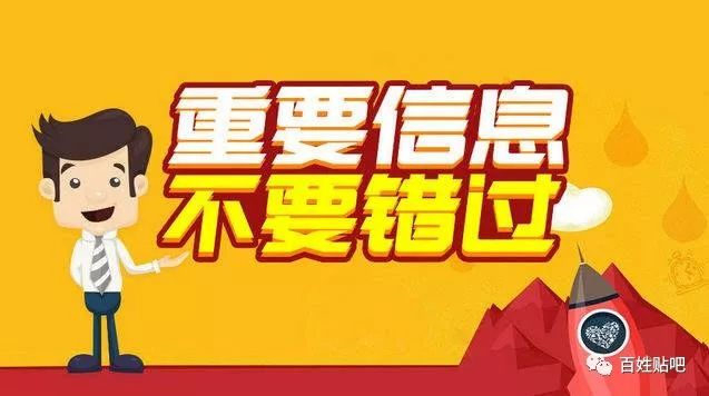 英德招聘网最新招聘信息及观点论述