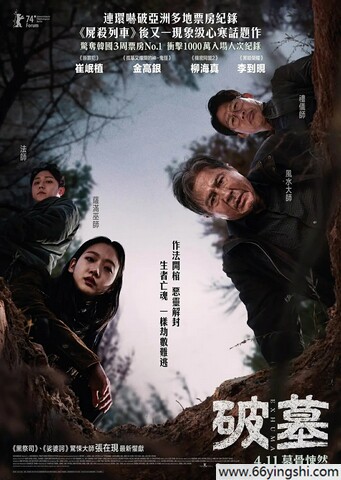 电影院最新上映的电影,电影院最新上映的电影，巷弄深处的电影宝藏