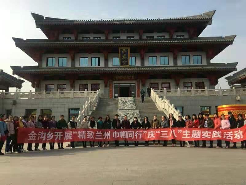 西固最新招聘动态，学习变化助力自信与梦想实现