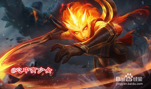 皎月最新符文详解