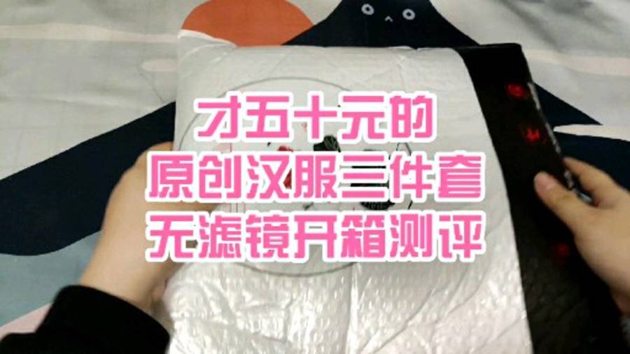 涤纶丝最新价格,涤纶丝最新价格——小巷深处的织梦小铺