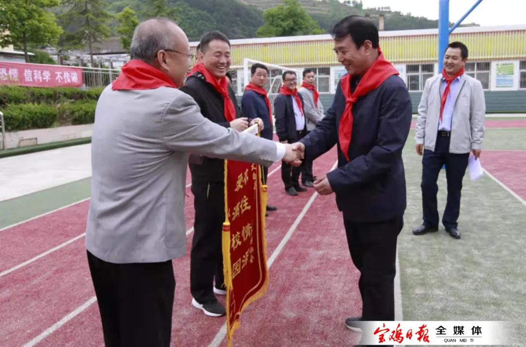 宝鸡地震最新消息详解，最新动态与相关论述汇总