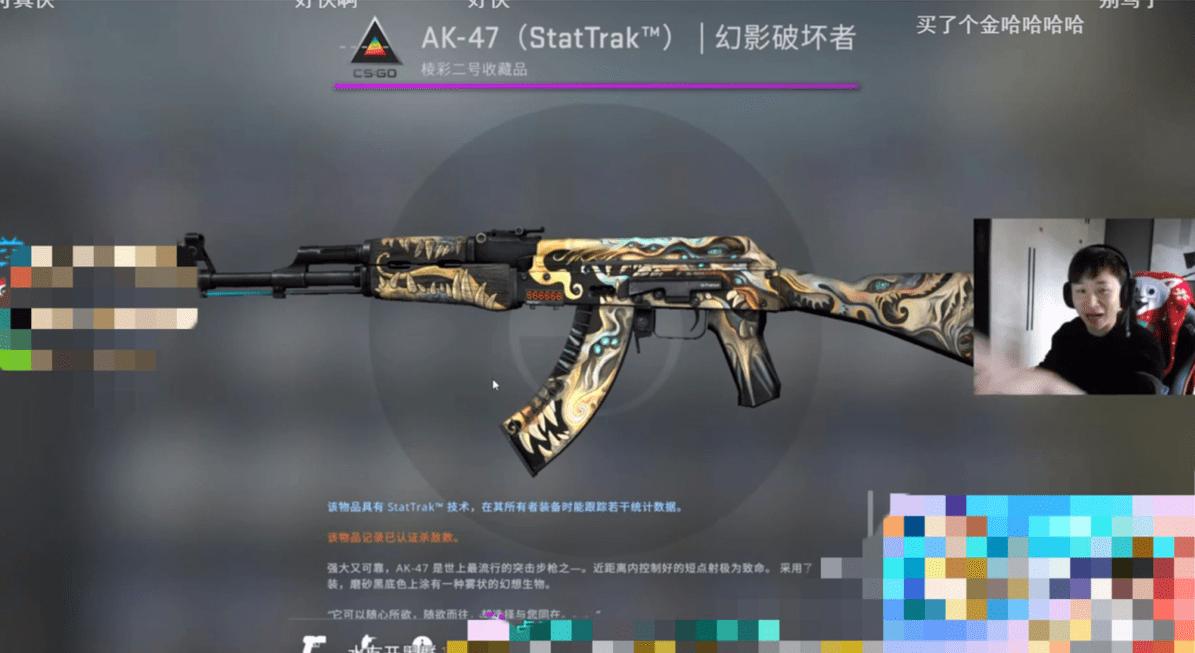 CSGO最新更新观点深度论述