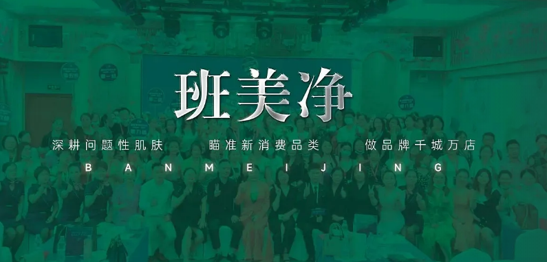 最新眼科技术，点亮视界，重塑自信之光。