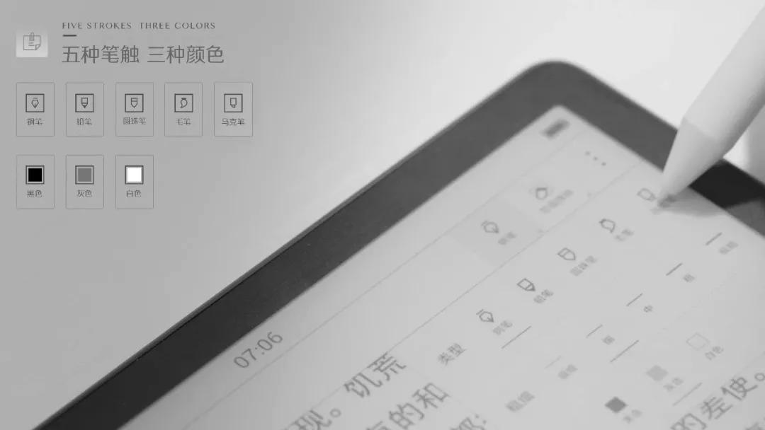掌阅使用指南