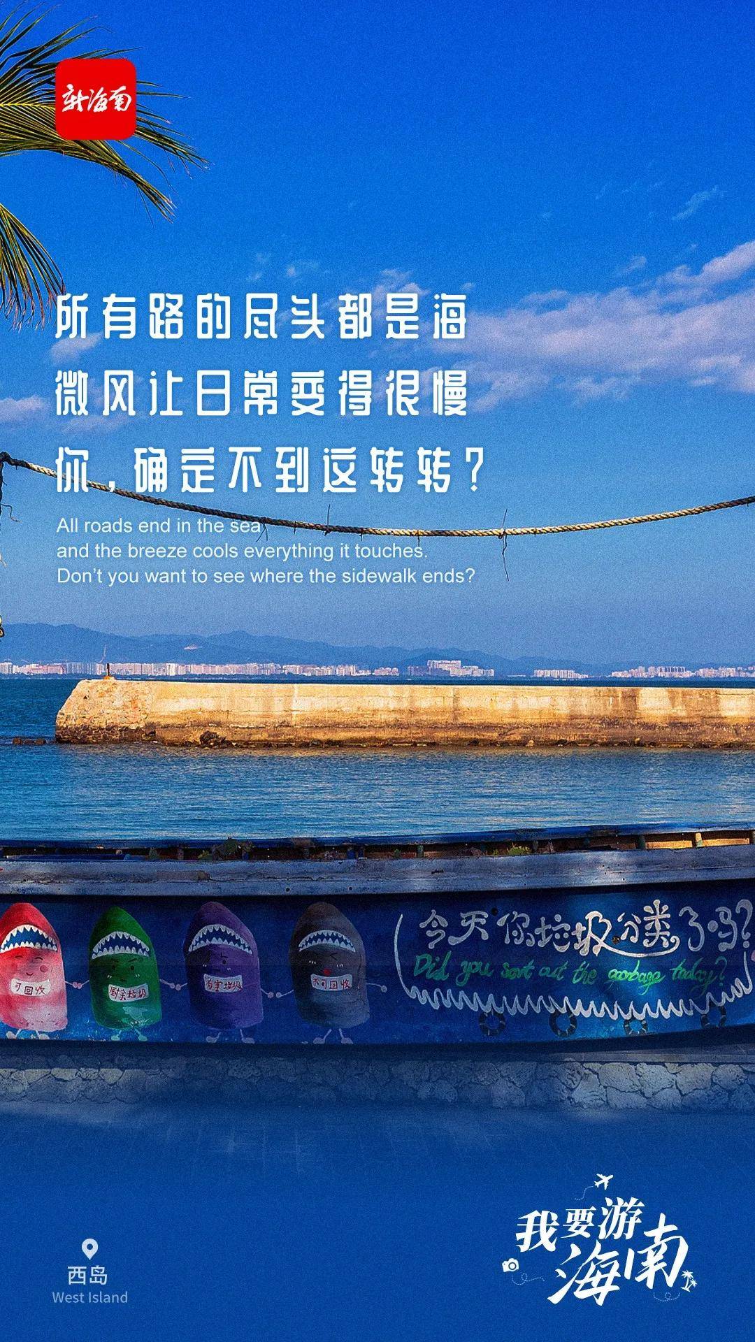最新掌阅,最新掌阅，探索自然美景的旅行，寻找内心的平和乐园