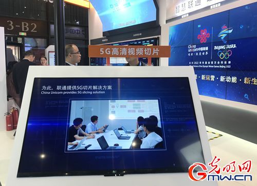 最新hs网站,最新HS网站，高科技产品引领未来，重塑生活体验