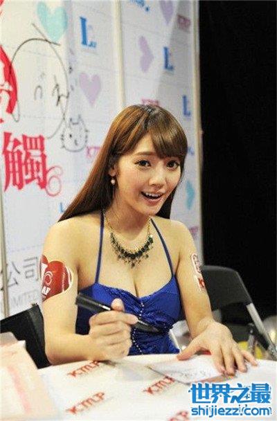 水菜丽最新时尚潮流之选亮相！