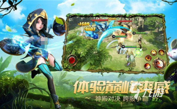 最新手游排行榜，探索自然美景，重拾内心宁静之旅