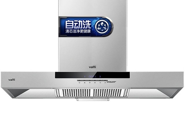 华帝最新款油烟机,华帝最新款油烟机，厨房革命的先锋