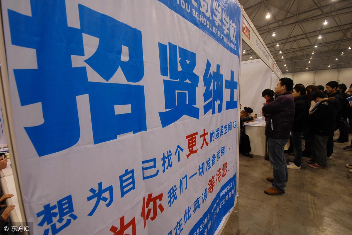 详解