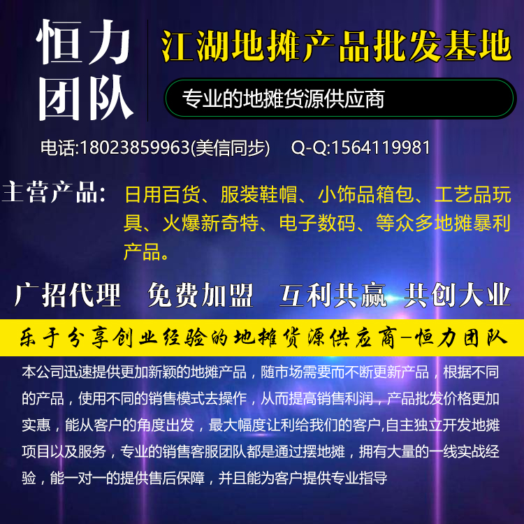 自信与成就感的源泉