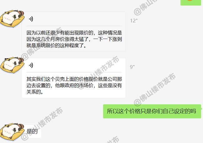 酉阳房屋出租最新信息详解，租房步骤指南
