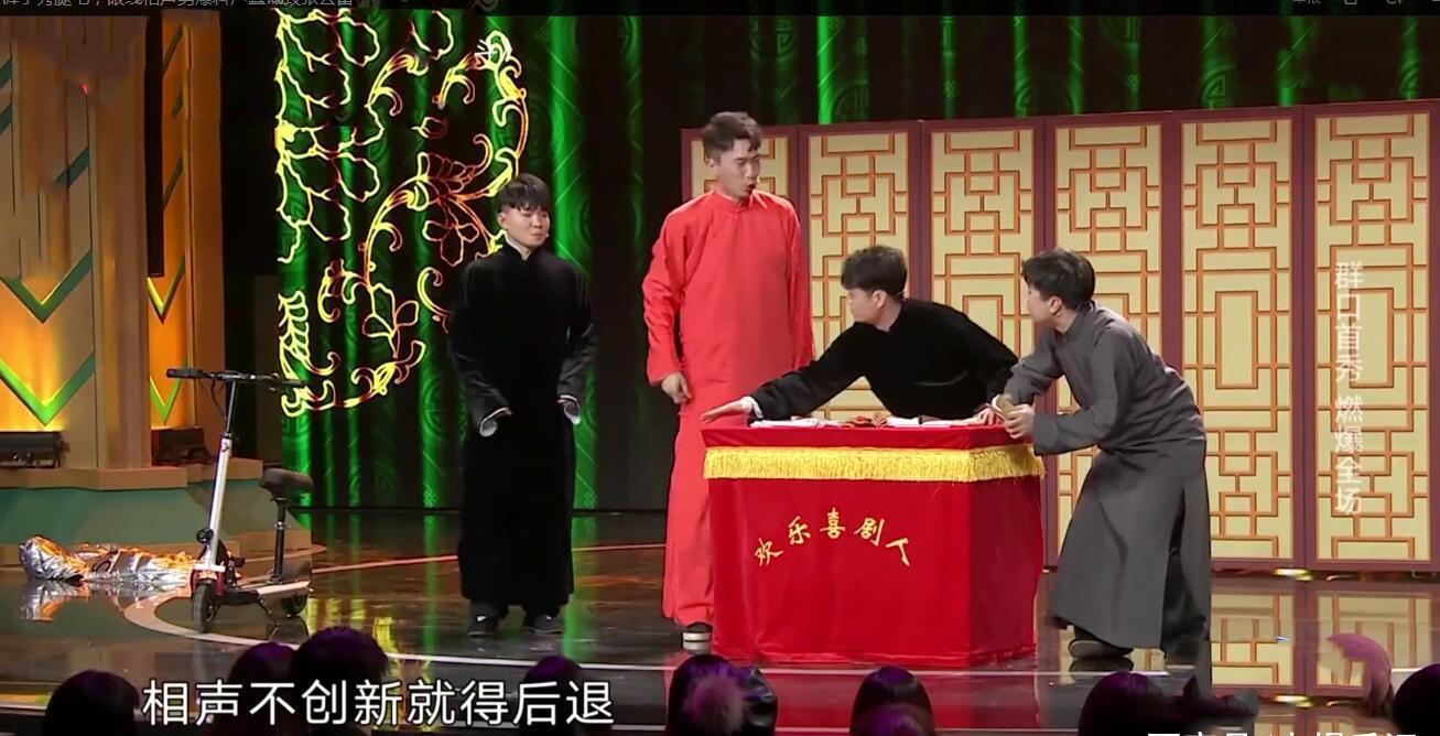 卢鑫玉浩最新作品，探索喜剧新高度，引领欢乐新潮