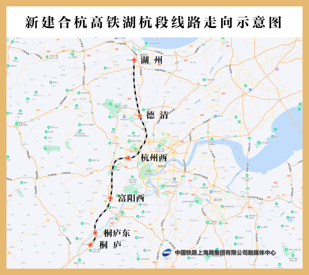 商杭高铁最新动态，影响与展望