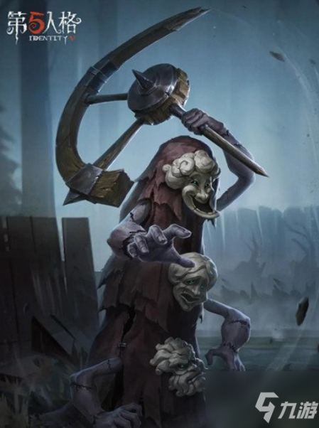 第五人格最新激活码