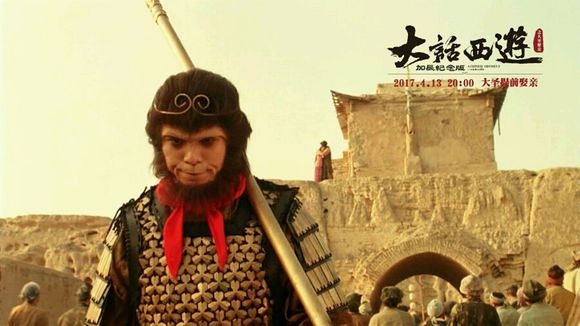 大话西游最新电影，励志之旅中的自信与成长之路