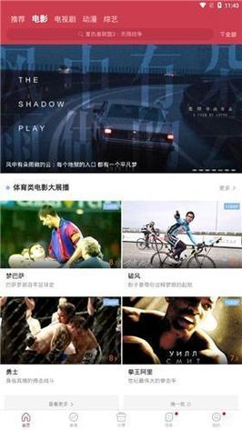 学习之路（或变化中的学习）