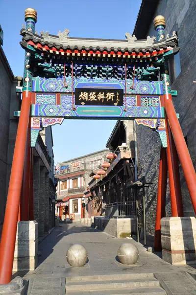 前海人寿最新消息揭秘，小巷中的特色小店惊喜亮相