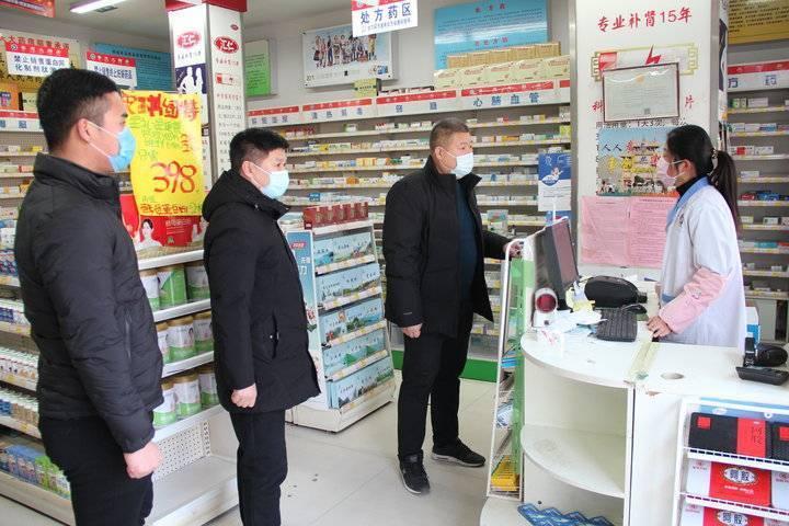 陕西华为管业 第85页