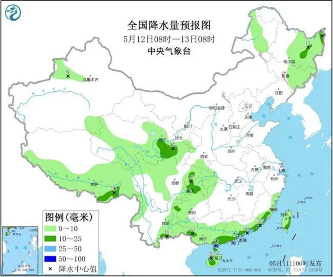 最新版的天气预报，小巷深处的神秘气象邂逅