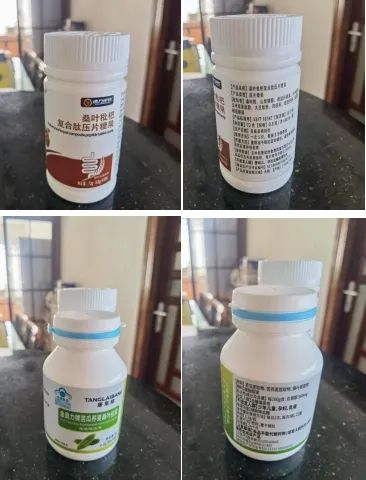 治疗糖尿病的最新药物进展及新药介绍