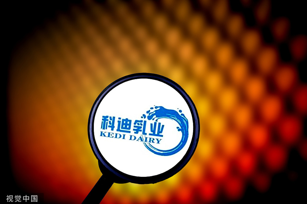 科迪乳业最新动态报道，最新消息一览🥛