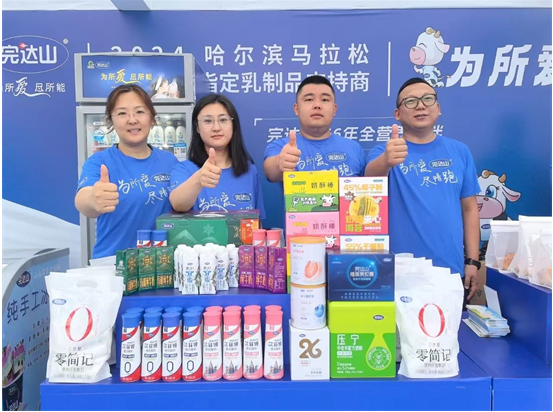 科迪乳业最新动态，奶香里的快乐时光