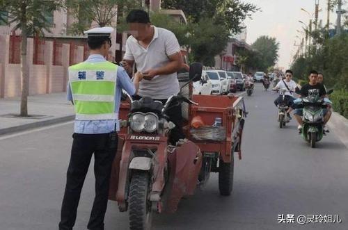 电瓶车新规最新动态，温馨骑行之旅启程