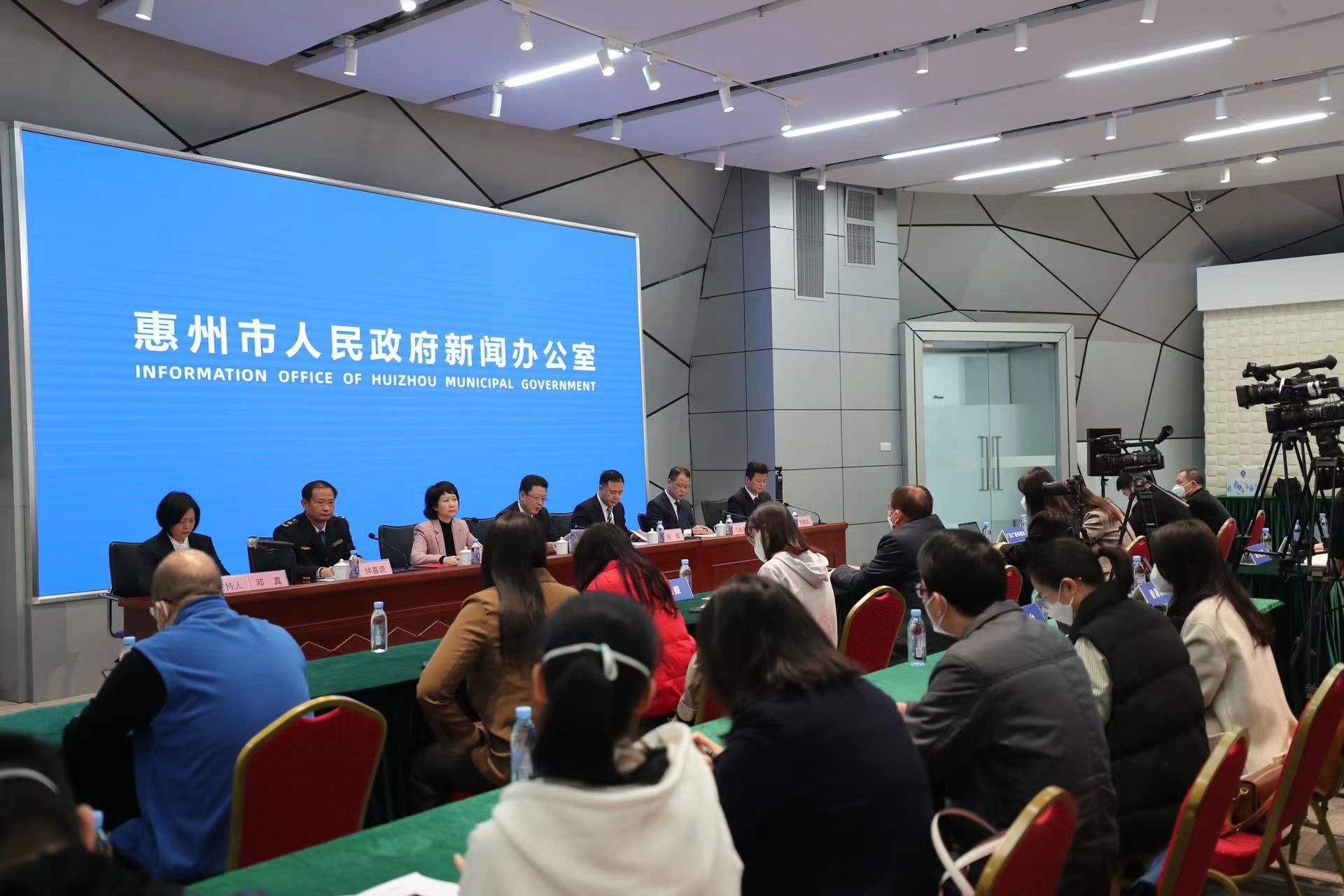 新闻报道汇总