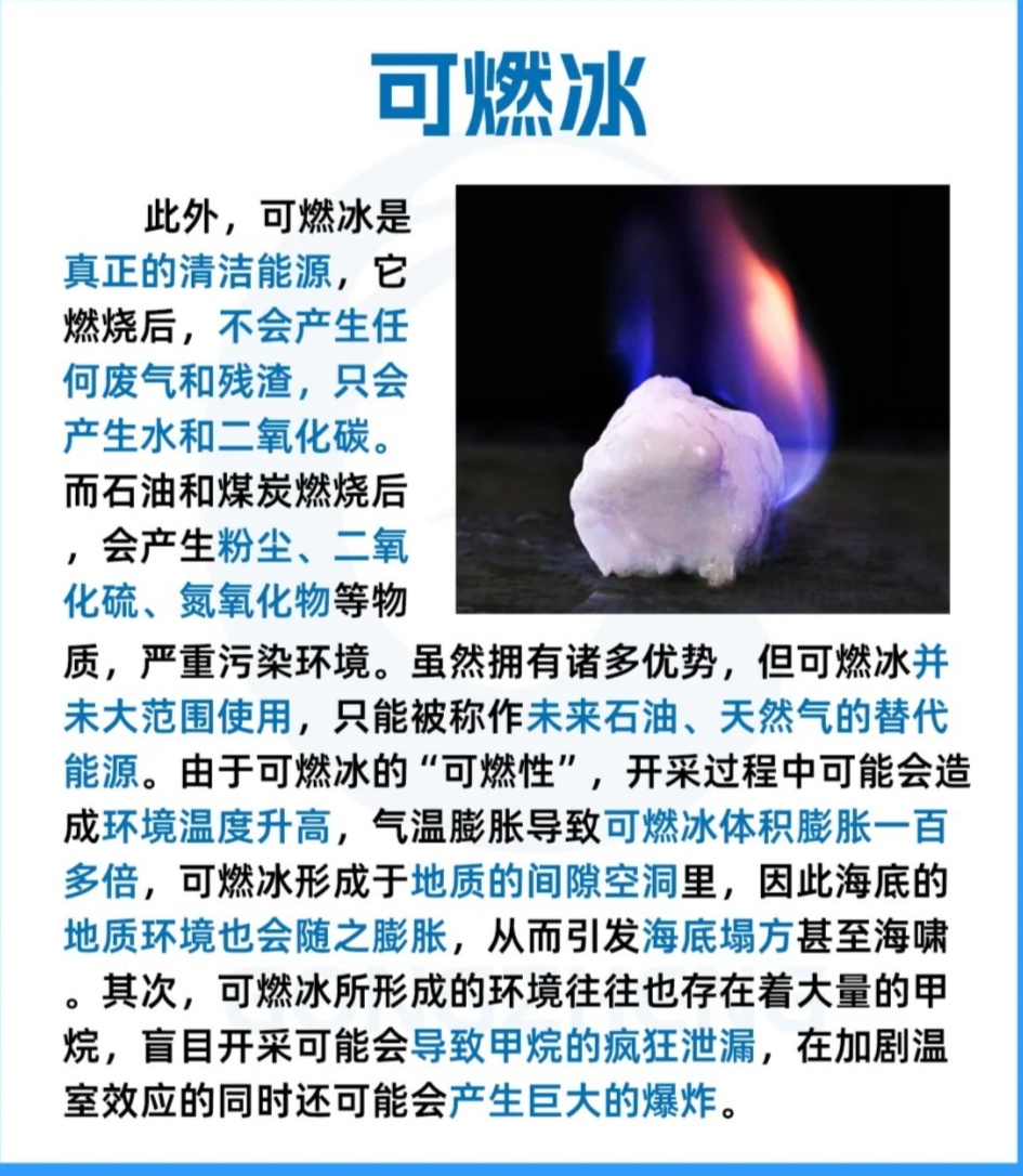 探索进展/研究动态