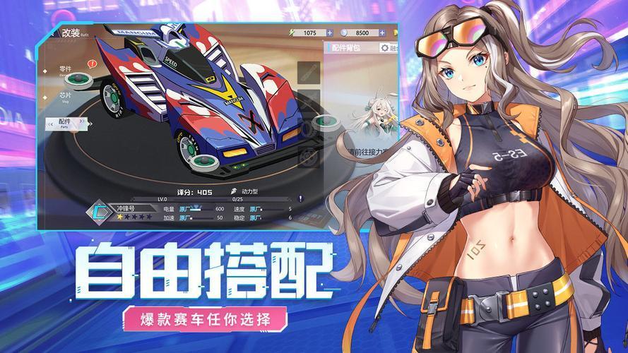 最新手机游戏排行榜