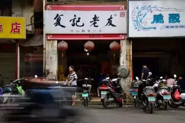 米粉新时代的科技革新事件揭秘！