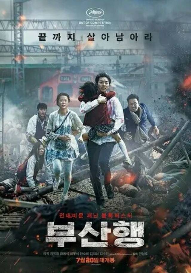韩国最新19禁电影