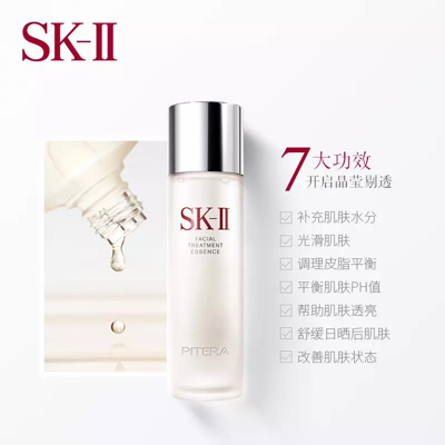 SK
