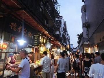 长沙跳马最新动态