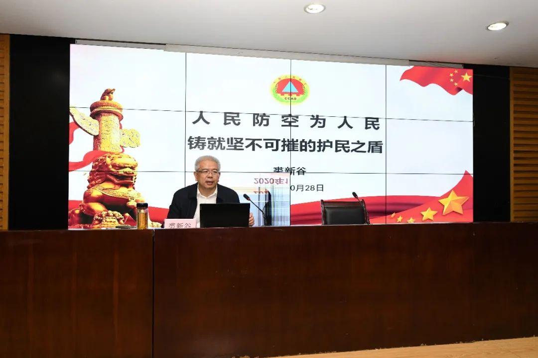 人防图集最新，现代城市安全的守护者守护者人防图集更新进展