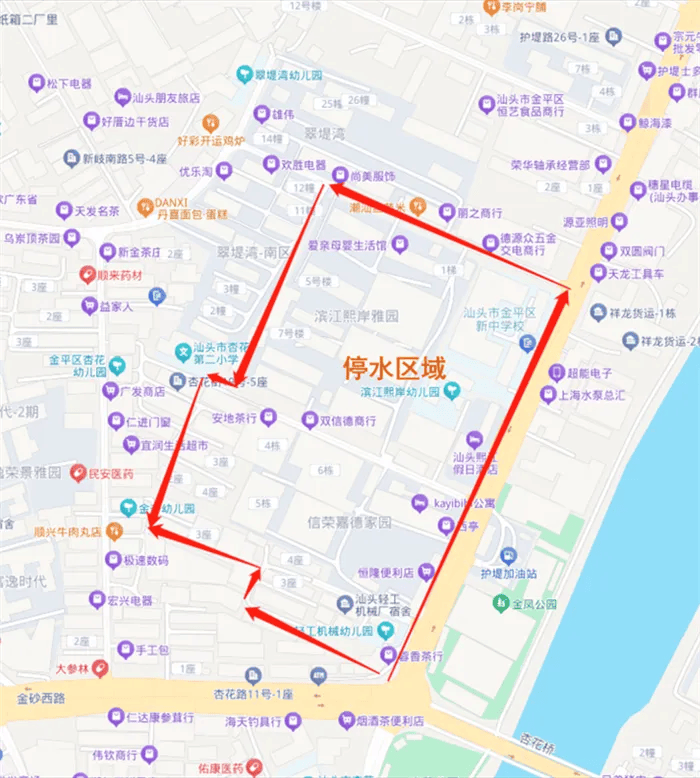 HDPE塑钢缠绕管 第74页