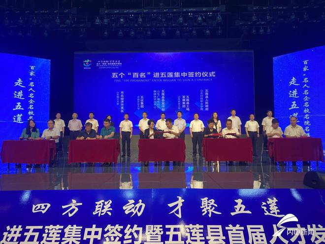 临泉县最新招聘信息