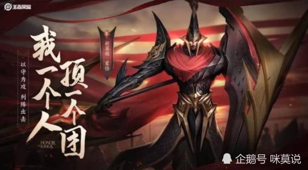 最新打野剑圣的日常趣事与友情纽带之旅