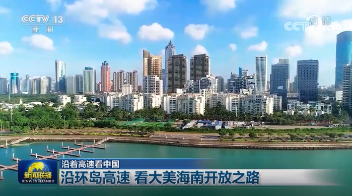 友情与爱