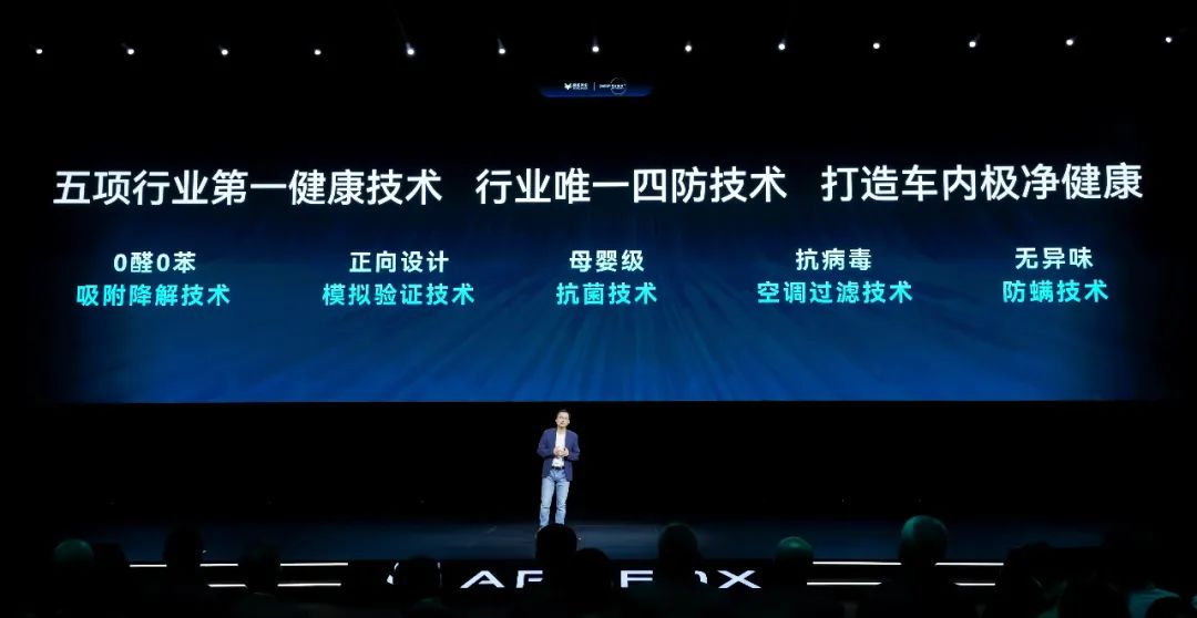 新凤鸣最新动态，激发潜能，与时代同步前行