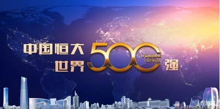 大东南最新动态