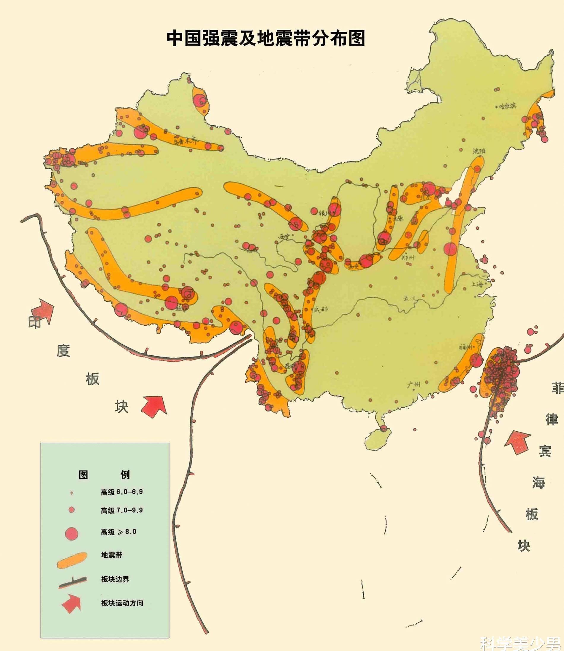 天津轻微地震引发居民惊喜，小明与他的朋友们共度难忘下午