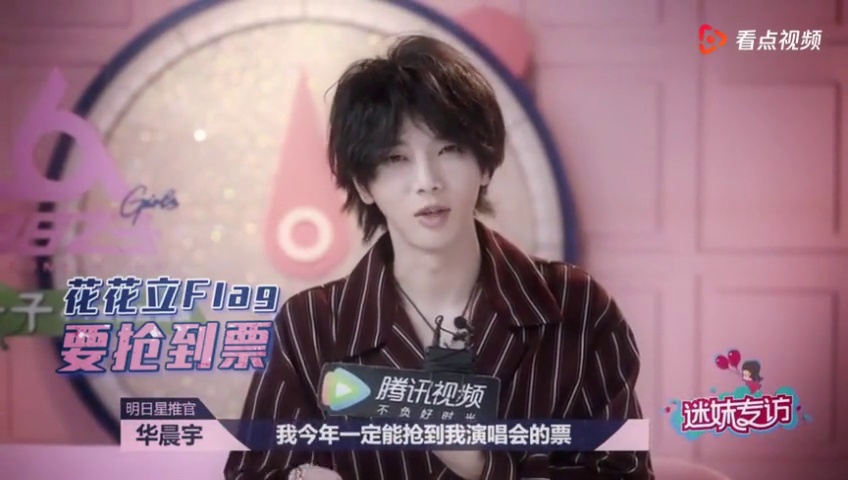 陕西华为管业 第70页