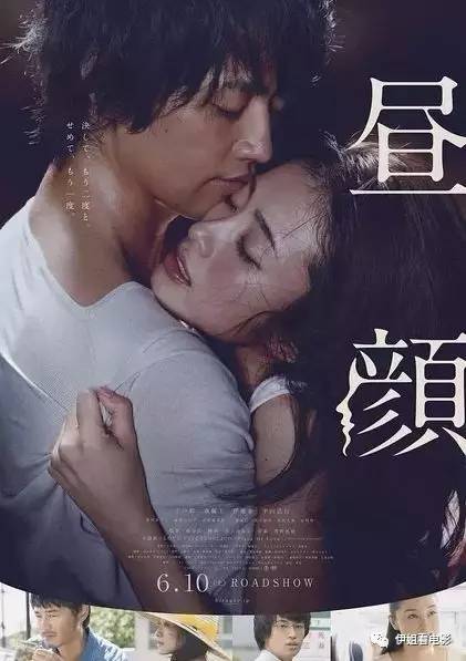 力量激发（或变化与力量激发）