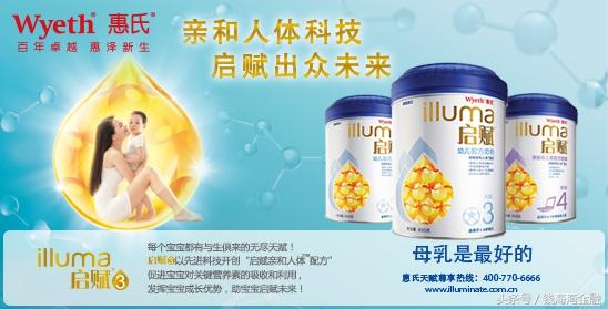 HDPE塑钢缠绕管 第67页